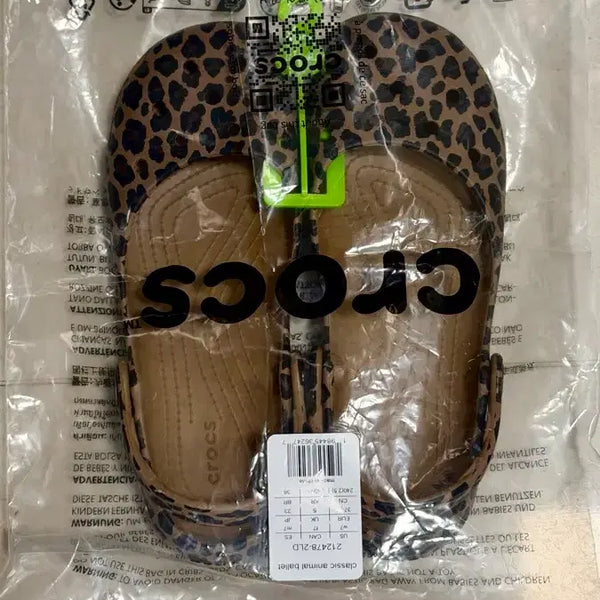 [BUNJANG] Crocs Classic Animal Ballet Leopard Clogs (Size 240) / (1회 착용)크록스 클래식 애니멀 발레 레오파드 240