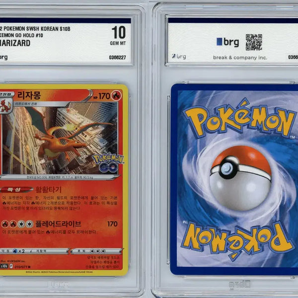 [BUNJANG] Pokemon GO Charizard BRG10 Pokemon Card / 포켓몬고 리자몽 brg10 포켓몬카드