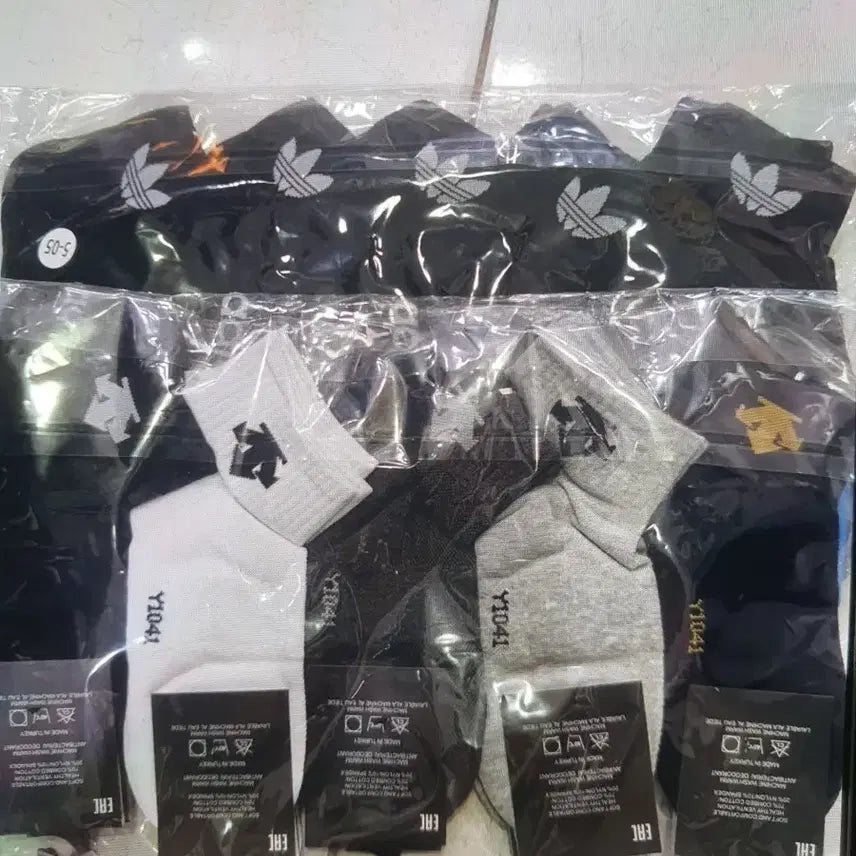 [BUNJANG] Sports Socks Set / 양말