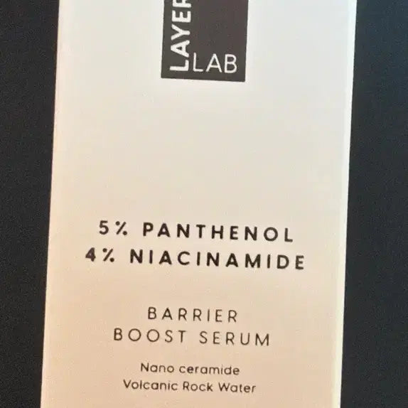 [BUNJANG] Layerlab Barrier Boost Serum Niosome Panthenol 5% 30ml Sealed / 레이어랩 베리어 부스트 세럼 니오좀 판테놀 5% 30ml 미개봉
