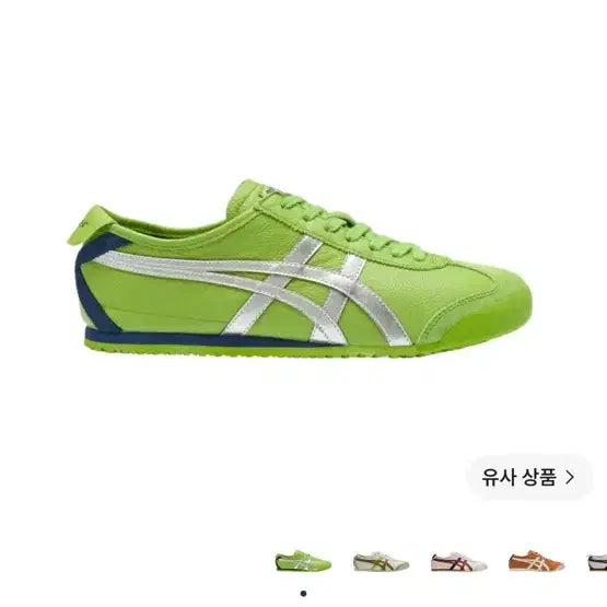 [BUNJANG] Onitsuka Tiger Mexico 66 Garden Green / 오니츠카 타이거 멕시코 66 가든 그린 (235)