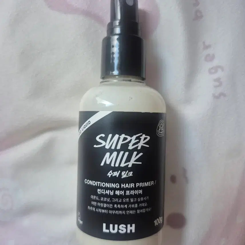 [BUNJANG] Lush Super Milk Conditioning Hair Primer 100g / 러쉬 슈퍼밀크 컨디셔닝 헤어 프라이머 100g