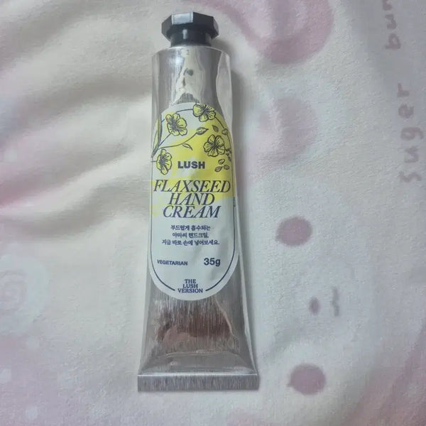 [BUNJANG] Lush Flax Seed Hand Cream 35g / 러쉬 아마씨 핸드크림 35g