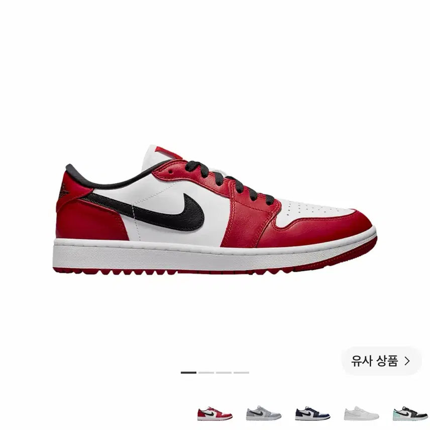 [BUNJANG] Nike Air Jordan 1 Low Chicago US 9 / 나이키 조던1 로우 시카고 270mm 판매합니다.