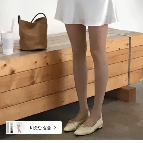 [BUNJANG] Zigzag Narible Satin Flare Mini Skirt White / 지그재그 나리블 새틴 스커트