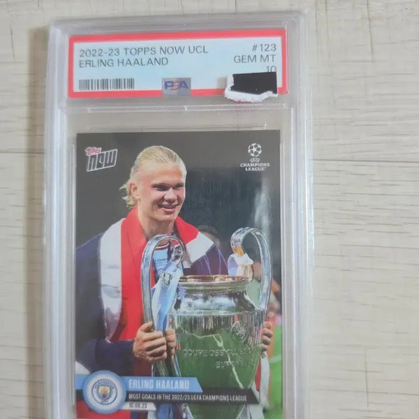 [BUNJANG] Erling Haaland Trophy PSA 10 Graded Trading Card / 축구카드 홀란드 트로피 psa10 등급