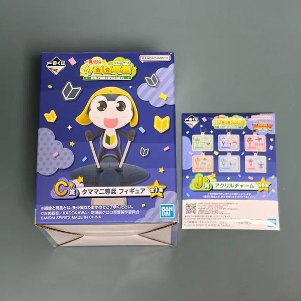 [BUNJANG] Keroro Gunso Tamama Prize C Figure (Unsealed) / (미개봉/새상품) 개구리중사케로로 제일복권 타마마 C상