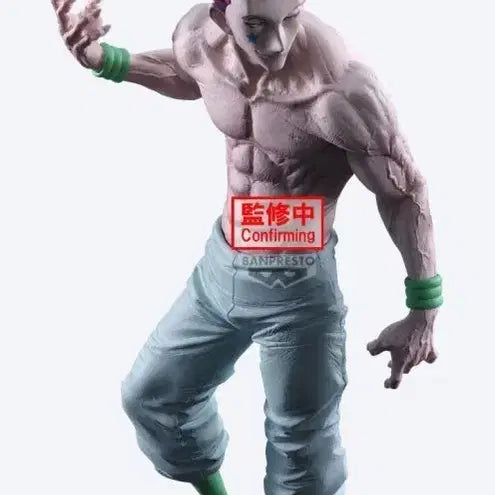 [BUNJANG] Hunter x Hunter Hisoka Grandista Figure / 헌터X헌터 히소카 그란디스타 피규어