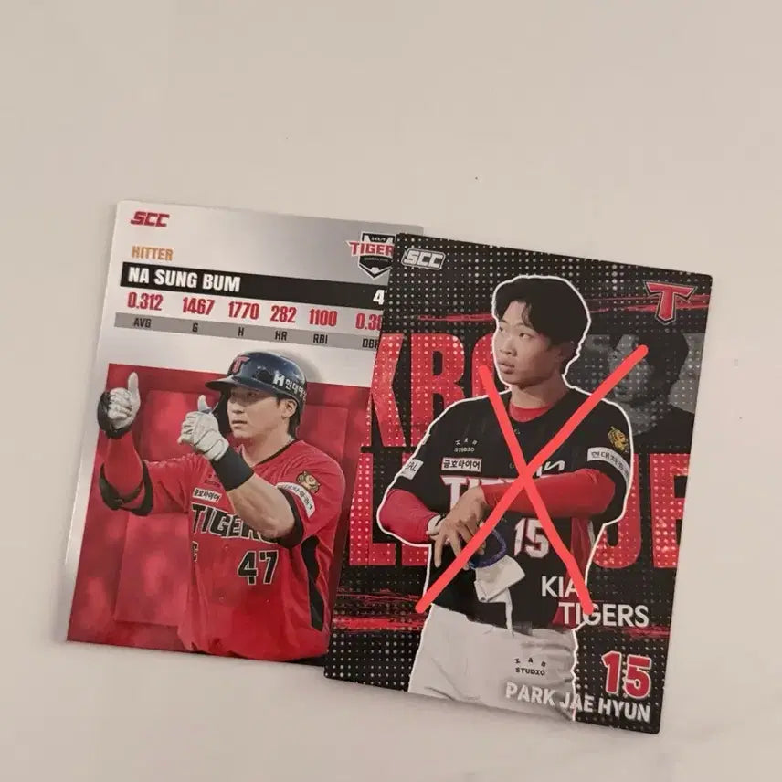[BUNJANG] KBO Plus Card Record Holo Full Team Set / kbo 플러스 카드 레코드,홀로 전구단