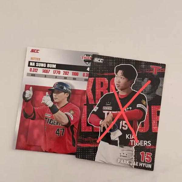 [BUNJANG] KBO Plus Card Record Holo Full Team Set / kbo 플러스 카드 레코드,홀로 전구단