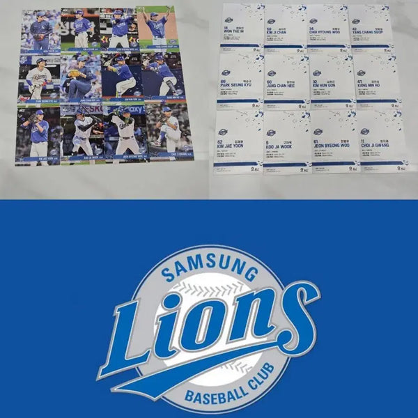 [BUNJANG] Samsung Lions KBO Card Plus Normal Set (including Won Tae-in, Jang Chan-hee, Koo Ja-wook, Choi Hyoung-woo) / [풀세트] KBO카드 플러스 삼성 라이온즈 노멀 전체 (원태인 장찬희 구자욱 최형우 등)