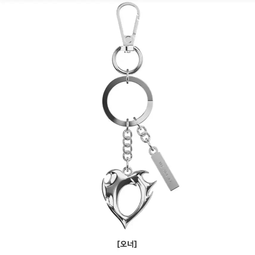 [BUNJANG] T1 Avery Heart Metal Keyring / 티원 에이블리 하트 메탈 키링 오너 양도판매