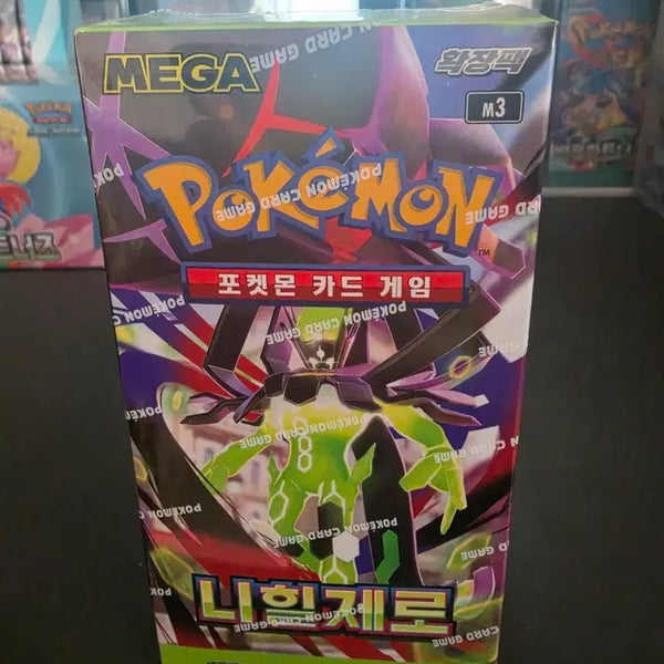 [BUNJANG] Pokemon Card Game Nihilzero Expansion 10 Boxes / 포켓몬카드 10박스 니힐제로 판매합니다