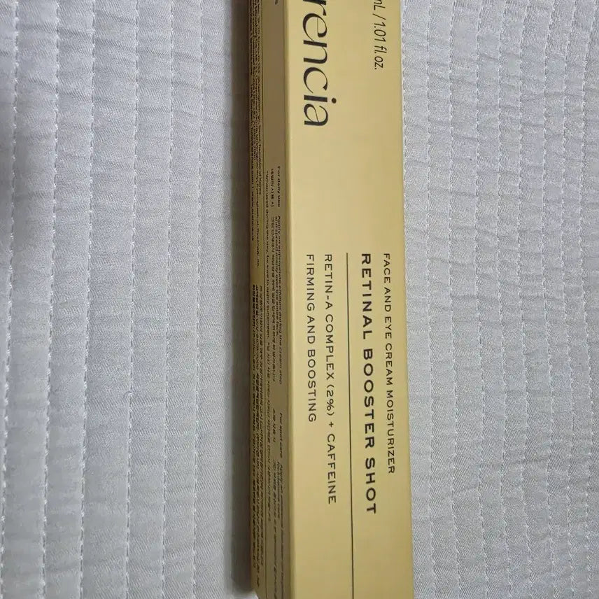 [BUNJANG] Arrensia Retinal Booster Shot 30ml Set / (미개봉) 아렌시아 레티날 부스터 샷 30ml 5개 셋트로 핍니다~