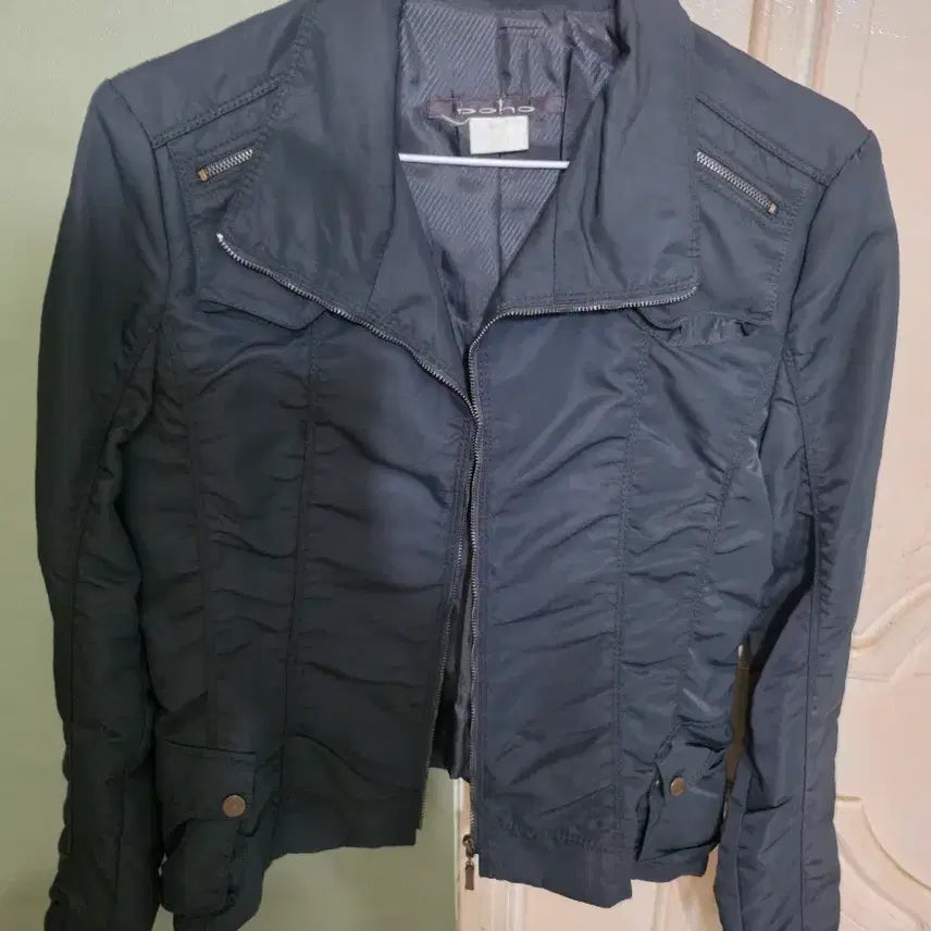[BUNJANG] Stylish Women's Jacket / 도호자켓