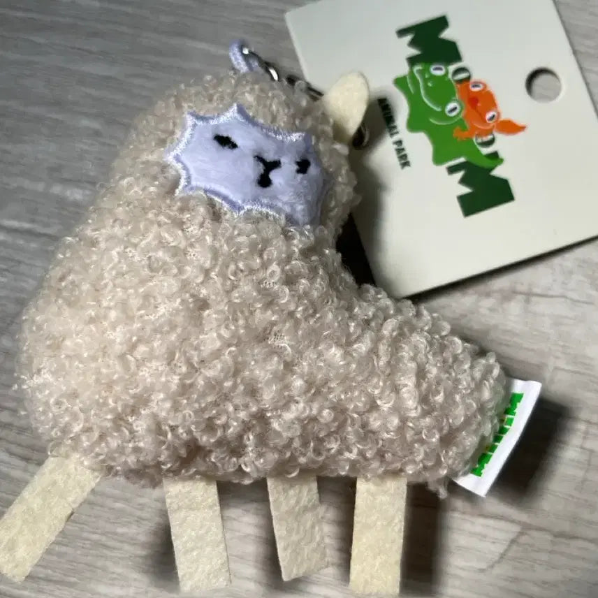 [BUNJANG] Animal Park Millip Sheep Plush Keychain / 애니멀파크 밀립 양 인형 키링