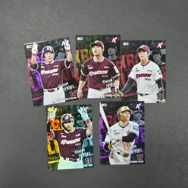 [BUNJANG] KBO Plus Kiwoom Heroes Full Set Baseball Cards / KBO카드 플러스 키움 홀로 풀세트 (안우진, 서건창, 배동현, 김웅빈, 임병욱)