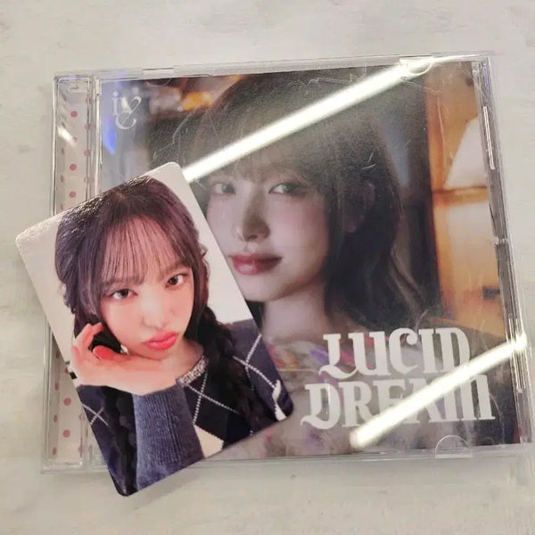 [BUNJANG] IVE LUCID DREAM Album + Liz POB / 아이브 IVE LUCID DREAM루시드드림 개봉앨범 + 리즈특전