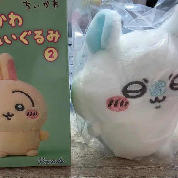 [BUNJANG] Chiikawa Momonga Seated Plush Doll (Sealed) / 치이카와 앉은 누이 모몽가 미개봉 판매합니다!