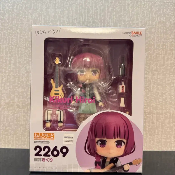 [BUNJANG] Kikuri Hiroi Nendoroid 2269 (Sealed) / 미개봉) 히로이 키쿠리 넨도로이드 2269