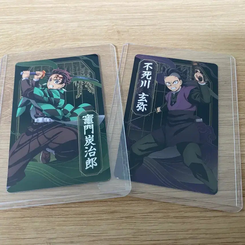 [BUNJANG] Demon Slayer Tanjiro & Genya Photocard Bundle Set / 귀멸의 칼날 홍대 팝업 포토카드 일괄