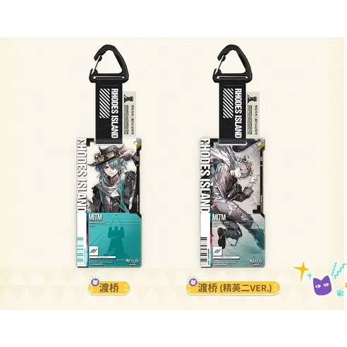 [BUNJANG] Arknights Mittens Transit Pass Set / 명일방주 미틈 통행증