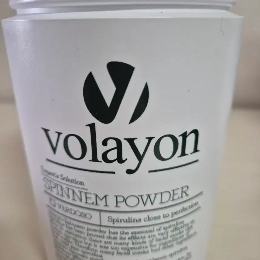 [BUNJANG] Bollayon Spinem Powder 500g / 볼라욘 스피넴파우더