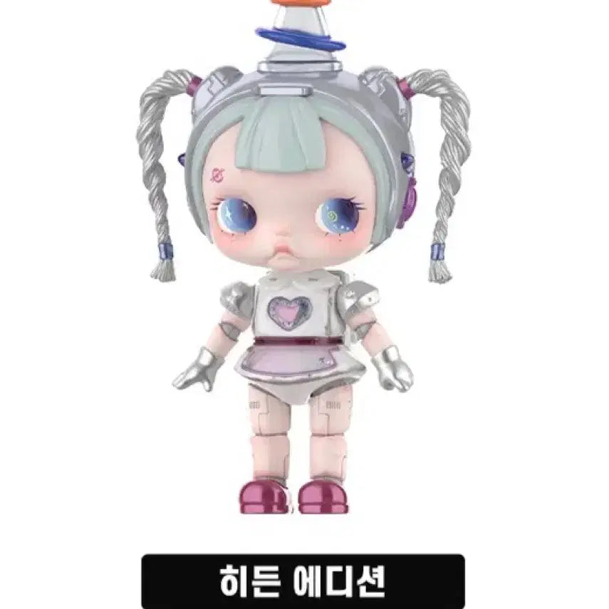 [BUNJANG] Pop Mart Tiny Tiny Sugar Therapy Room Series Secret / 무배)팝마트 타이니타이니 슈가테라피룸시리즈 TINYTINY 시크릿
