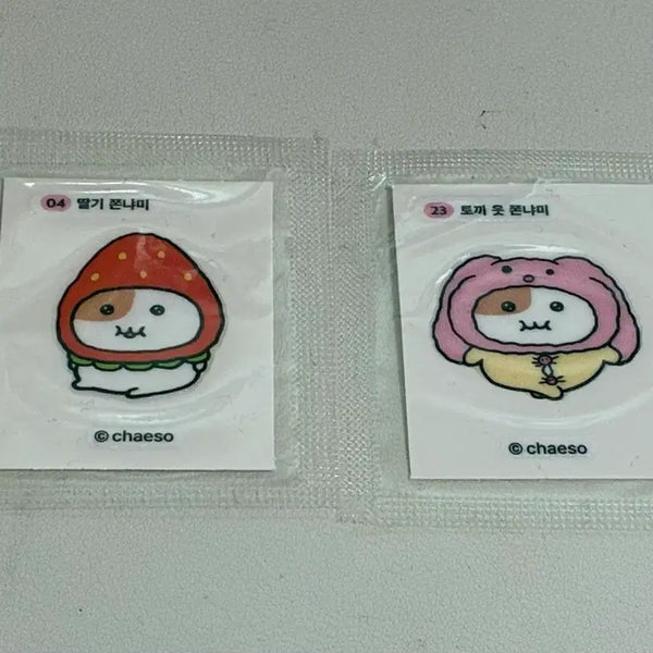 [BUNJANG] Jjonnami Strawberry Rabbit Clothes Sticker Bundle Set / 쫀냐미 띠부씰 스티커 딸기 토끼옷 일괄 양도 캐릭터 씨유 CU