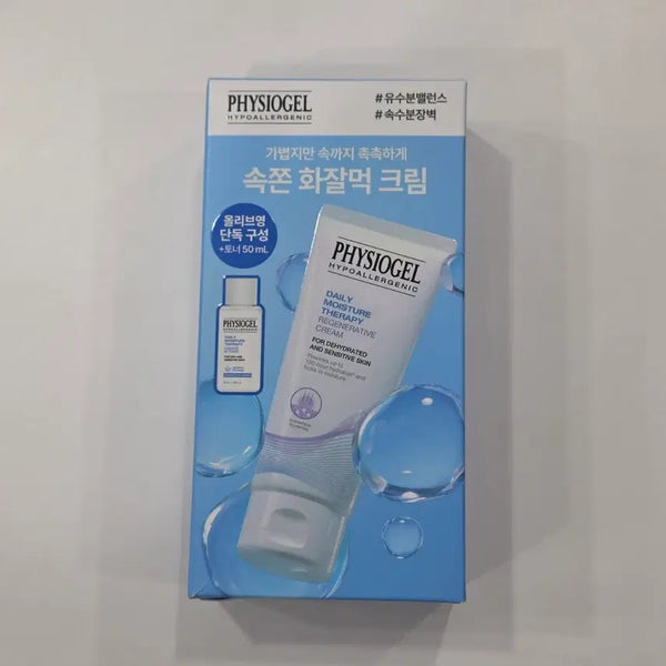 [BUNJANG] Physiogel DMT Regenerative Cream 100ml / 피지오겔 dmt 리제너러터브 크림 100ml 새상품
