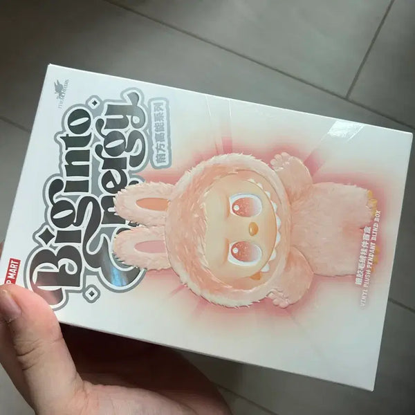 [BUNJANG] Labubu Plain Green Unsealed / 라부부 평온 초록색 개봉 팝니다.