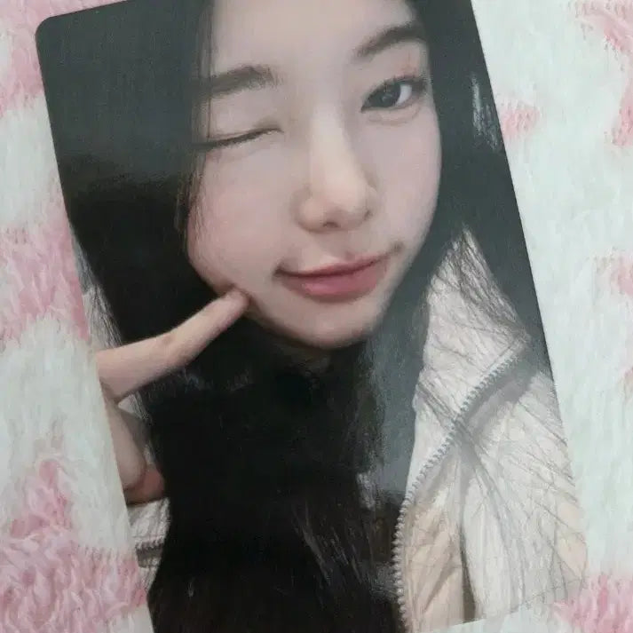 [BUNJANG] Ha:tu:ha Ian POB / 하투하 이안 특전 양도