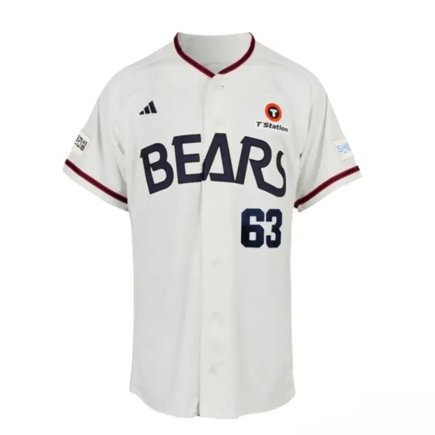 [BUNJANG] Doosan Adidas Authentic Old Uniform Jersey / 두산 아디다스 어센틱 올드 유니폼