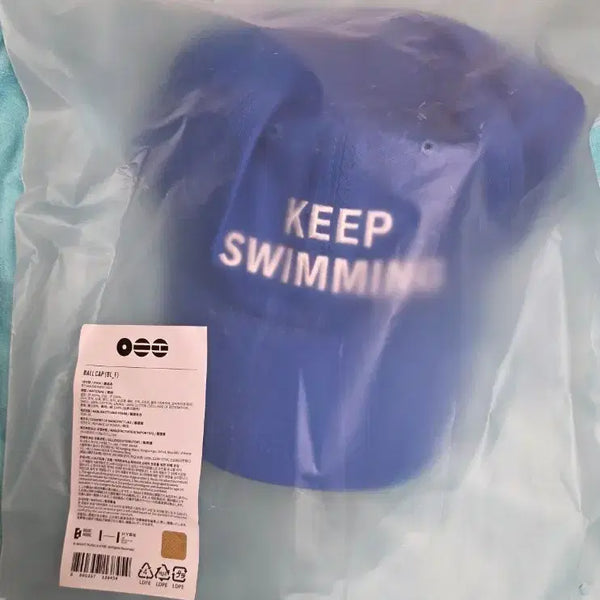 [BUNJANG] Swim Windbreaker Set / 스윔 모자 / 스윔 바람막이M