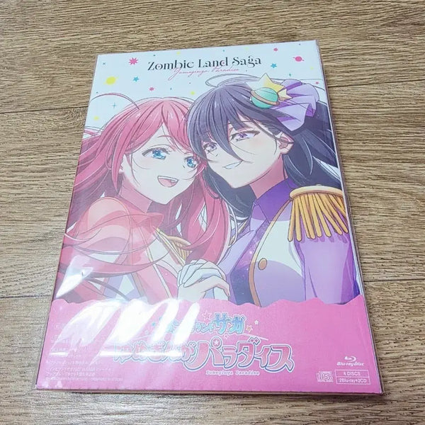 [BUNJANG] Zombie Land Saga Paradise Blu-ray / 좀비랜드사가 유메긴가파라다이스 블루레이