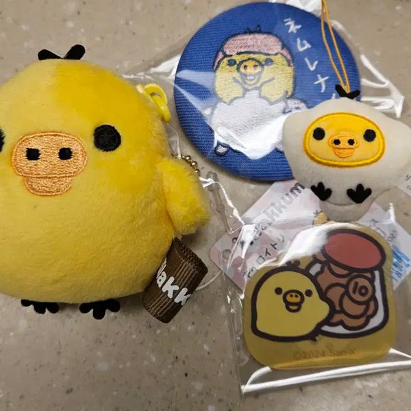 [BUNJANG] Kiiroitori Plush Pouch Bundle Set / 키이로이토리 일괄판매