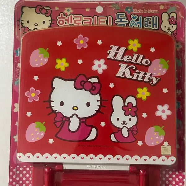 [BUNJANG] Vintage Hello Kitty Reading Stand Red / 고전 헬로키티 독서대 레드색상