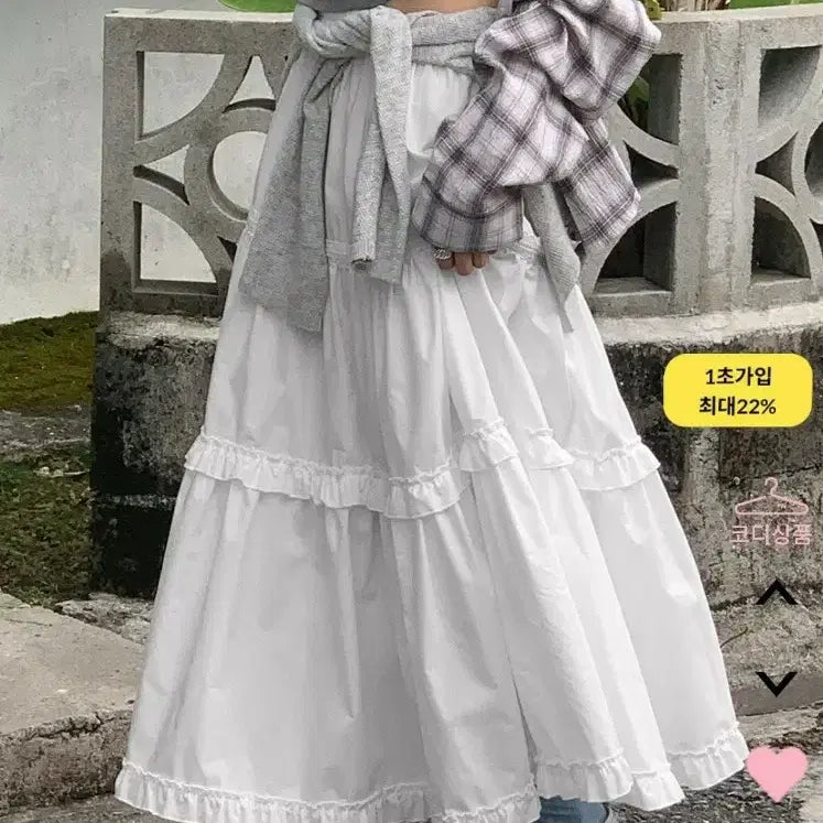 [BUNJANG] 캉캉 Frill Long Skirt (New) / 새상품)77~99 캉캉 프릴 롱스커트