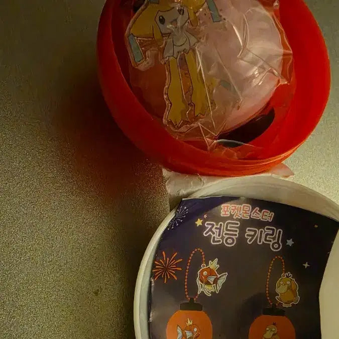 [BUNJANG] Pokemon Jirachi Starlight Paradise Lantern Keychain / 포켓몬 별빛낙원 전등 키링 지라치 POKEMON