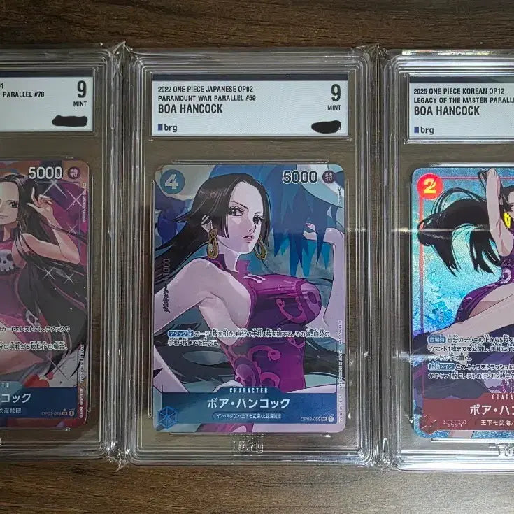 [BUNJANG] Boa Hancock 3 Card Bundle (Japanese Edition) / (9등급카드) 보아핸콕 3장 판매(일본어판)