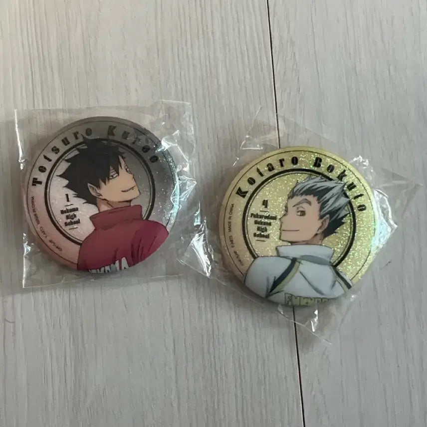[BUNJANG] Haikyuu!! Kuroo & Bokuto Can Badges Bundle Set / 하이큐 쿠로오, 보쿠토 캔뱃지 일괄 팝니다