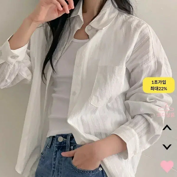 [BUNJANG] Oversized Embroidered Cotton Shirt / 새상품) 빅사이즈 오버핏 자수 코튼셔츠