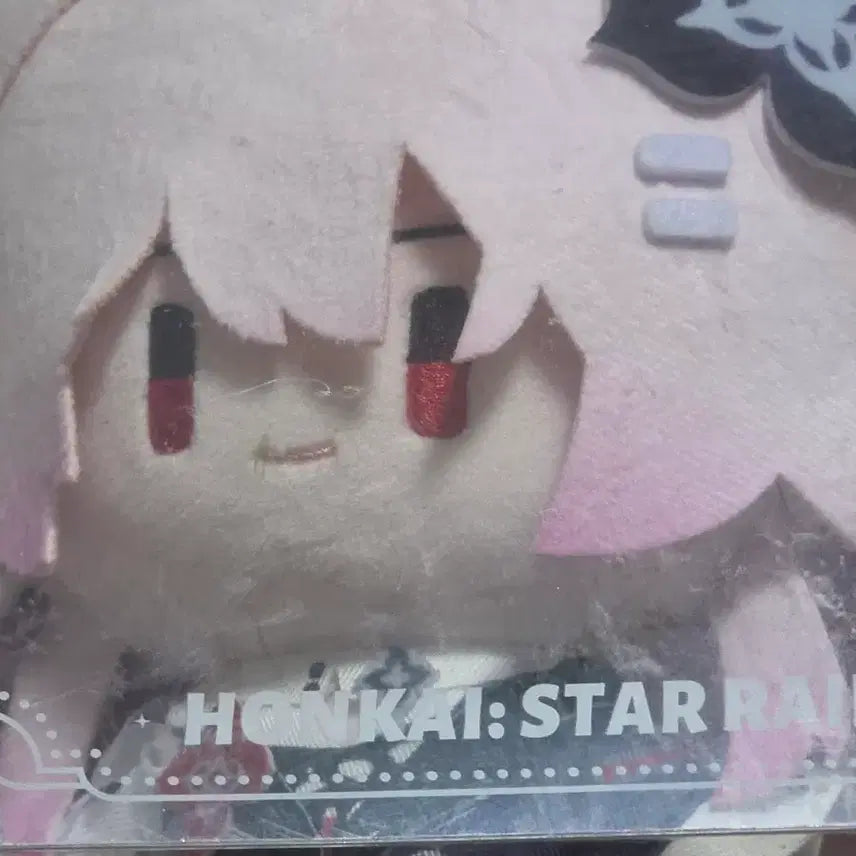 [BUNJANG] Honkai: Star Rail Evernight Plush / 붕괴 스타레일 에버나이트 누이