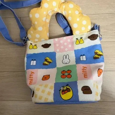 [BUNJANG] Miffy Cute Bag / 새상품) 미피 가방