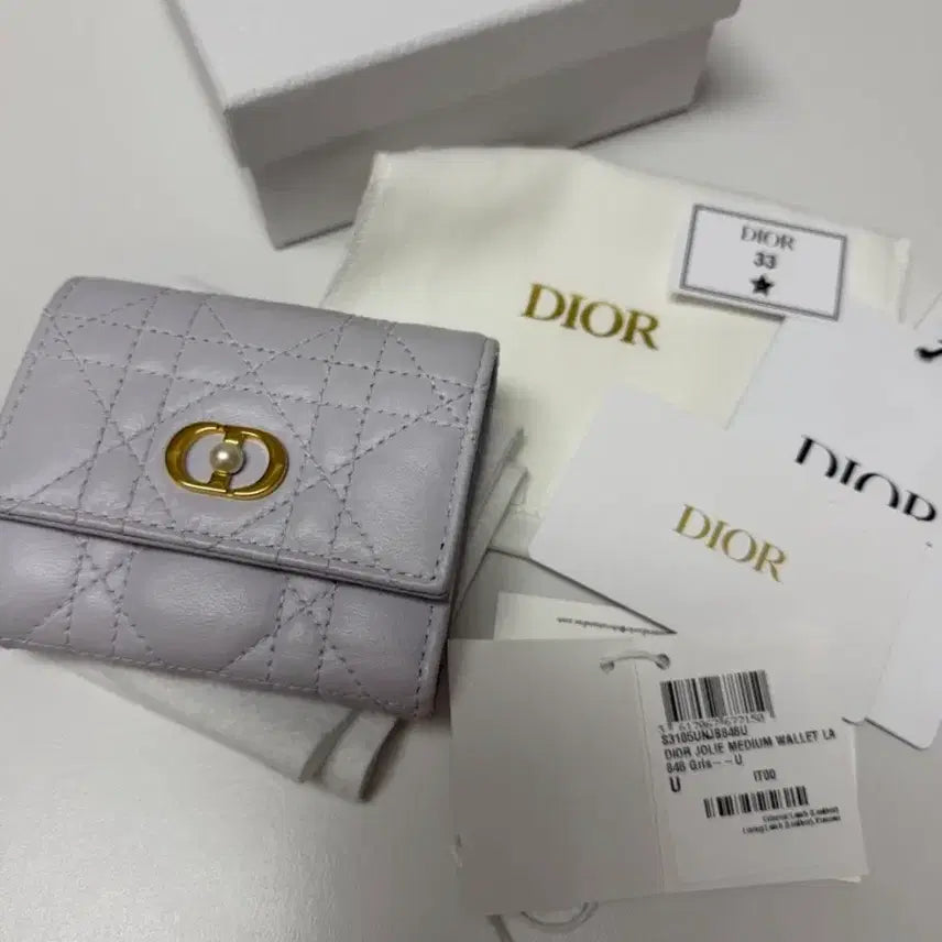 [BUNJANG] Dior Wallet / 디올 지갑