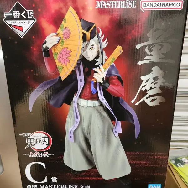 [BUNJANG] Demon Slayer Demae MASTERLISE C Prize Figure / 귀멸의 칼날 도우마 MASTERLISE 피규어 C상