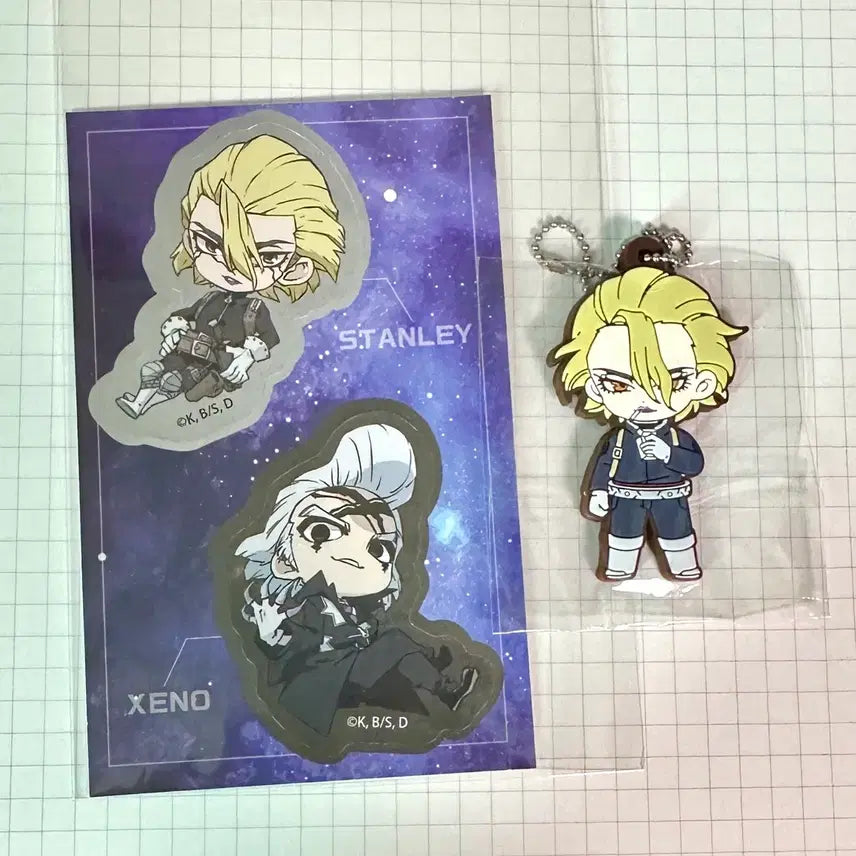 [BUNJANG] Dr. Stone Stanley Geno Sticker & Keychain Set / 닥터스톤 스탠리 제노 스티커 키링