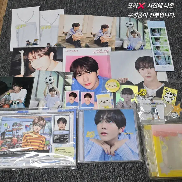 [BUNJANG] NCT WISH Ryo Bundle Set / 탈덕처분 엔시티위시 료 일괄양도
