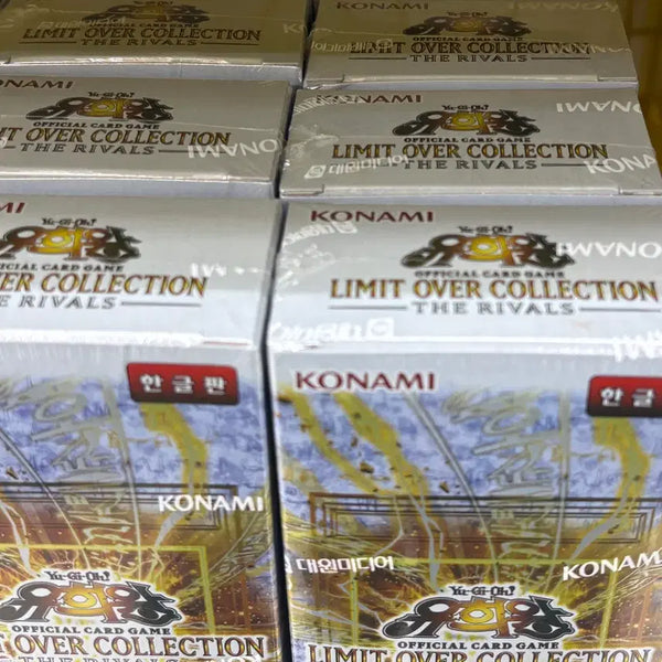 [BUNJANG] Yu-Gi-Oh! Limit Over Collection Deck Sealed / 유희왕 리미트 오버 컬렉션 덱 미개봉 슈링크o