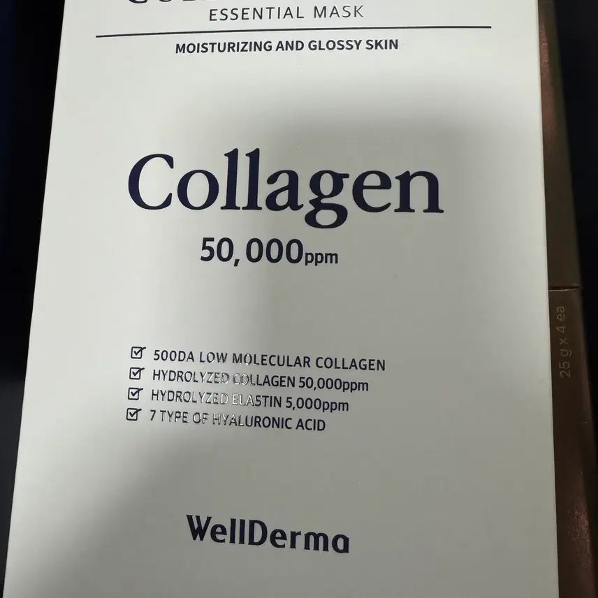 [BUNJANG] Weledea Sapphire Collagen Hydro Essential Mask Pack (10 Sheets) / 미사용)웰더마 사파이어 콜라겐 하이드로 에센셜 마스크팩 10매